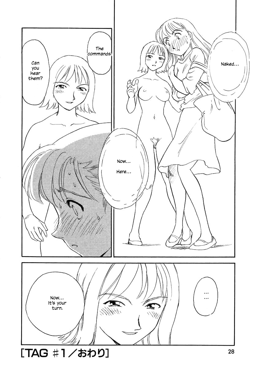 TAG - Decensored Chapter 1 - page 27