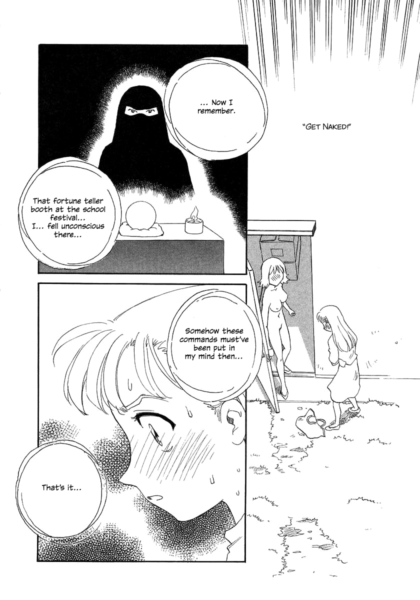 TAG - Decensored Chapter 1 - page 29