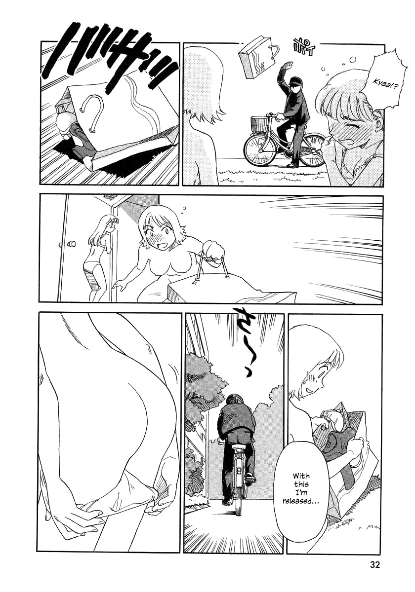 TAG - Decensored Chapter 1 - page 31