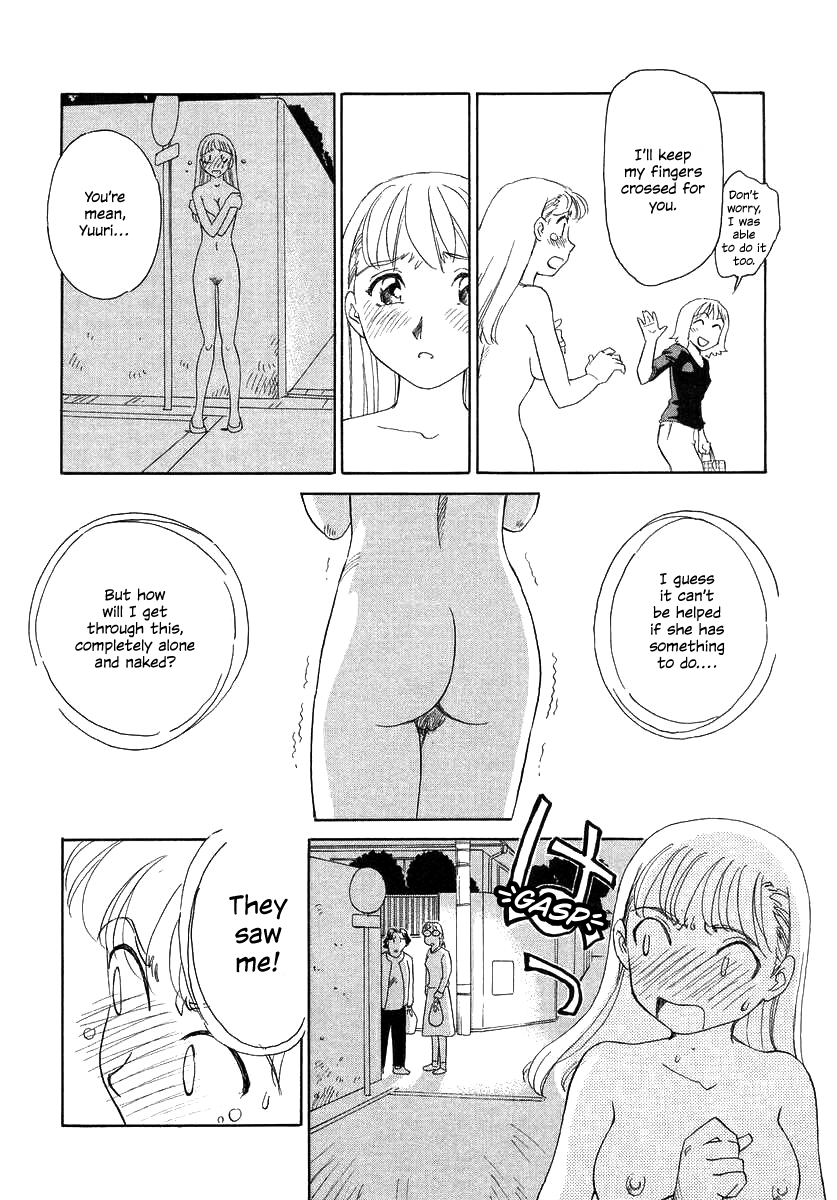 TAG - Decensored Chapter 1 - page 41