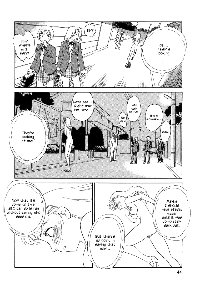 TAG - Decensored Chapter 1 - page 43