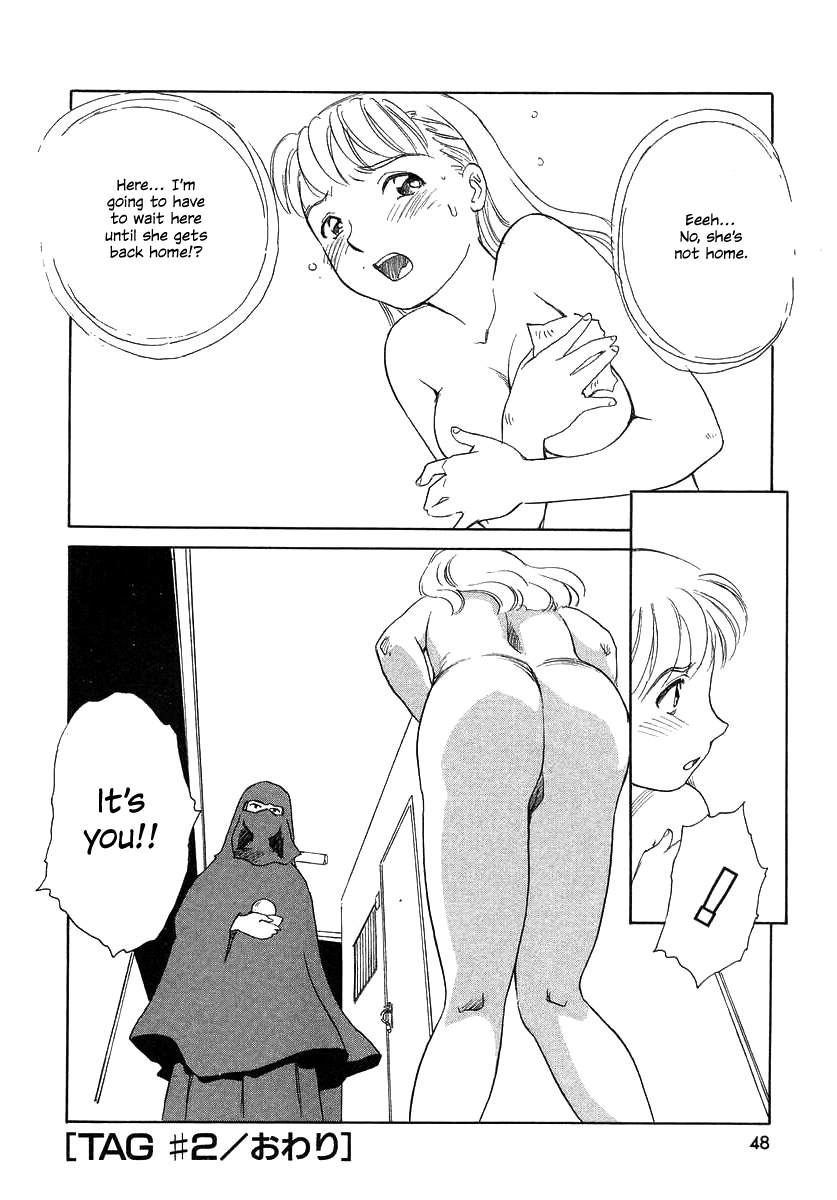 TAG - Decensored Chapter 1 - page 47