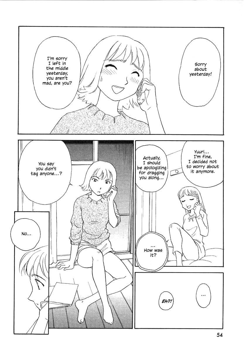 TAG - Decensored Chapter 1 - page 53