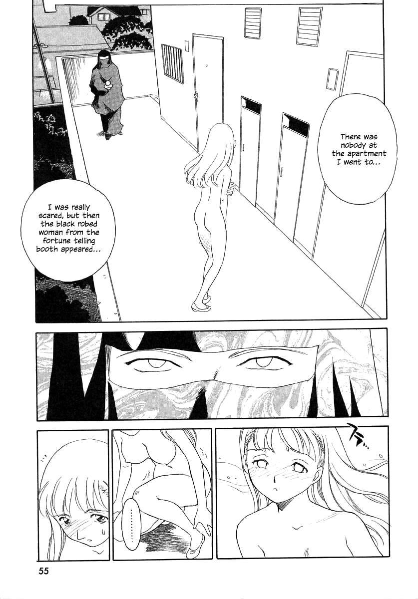 TAG - Decensored Chapter 1 - page 54