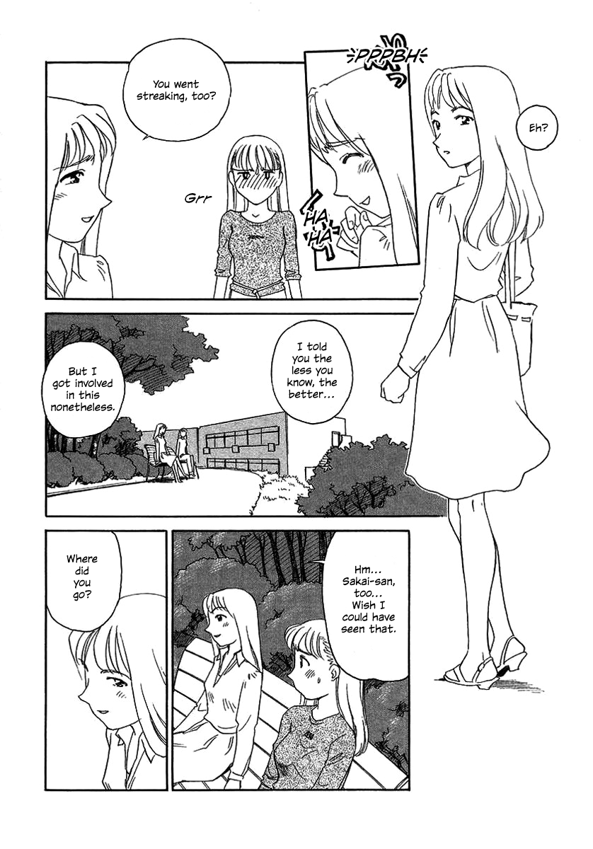 TAG - Decensored Chapter 1 - page 59