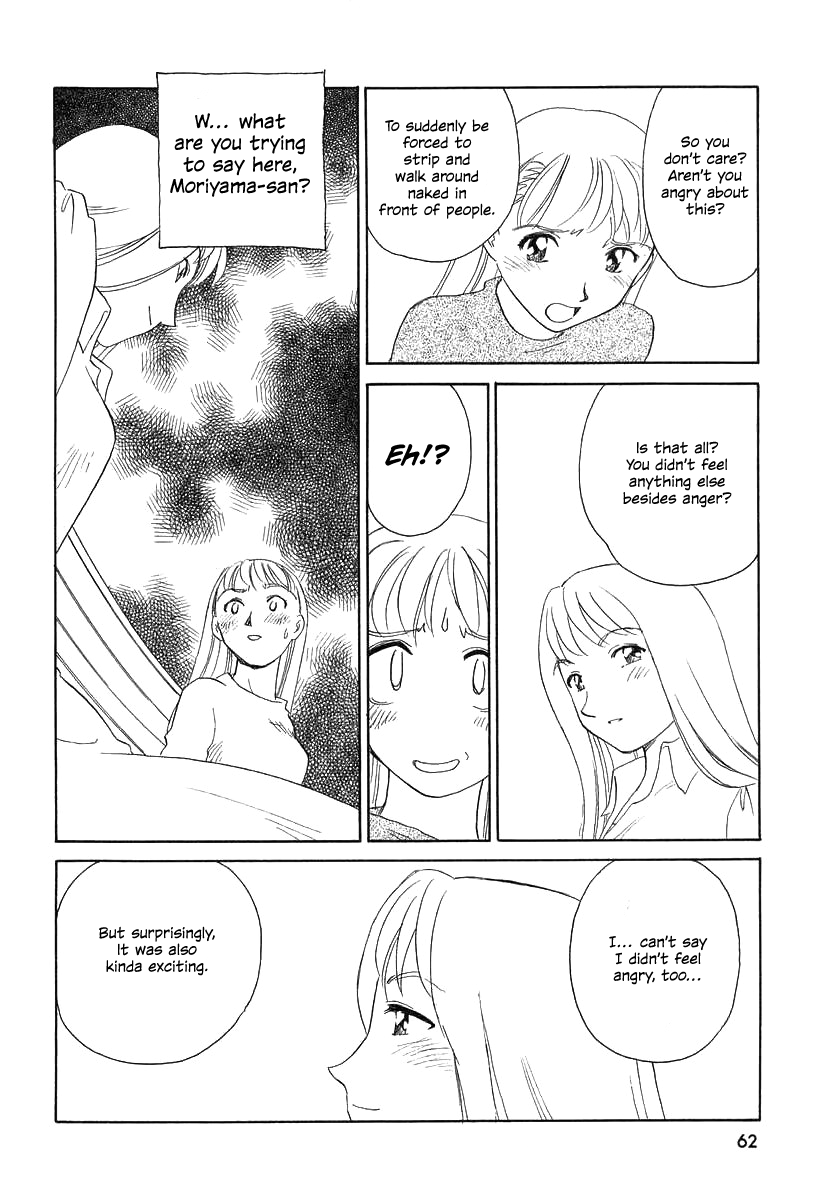 TAG - Decensored Chapter 1 - page 61