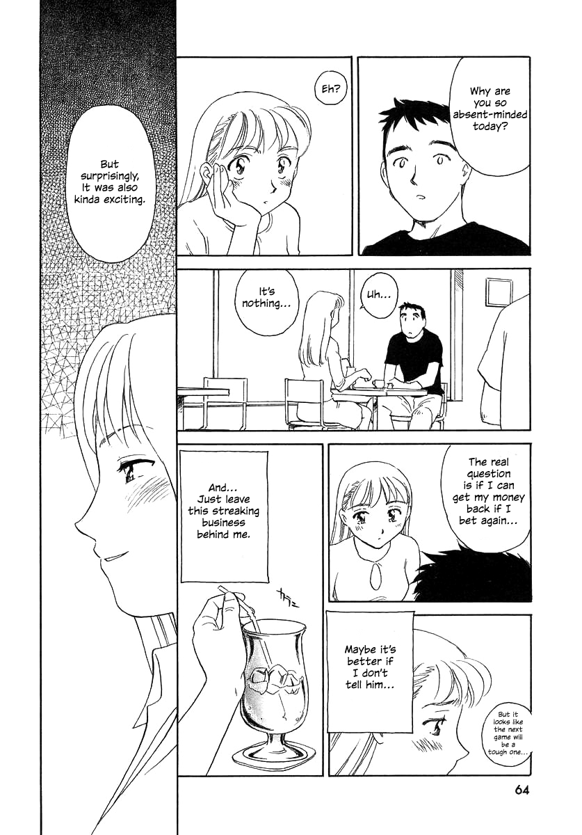 TAG - Decensored Chapter 1 - page 63