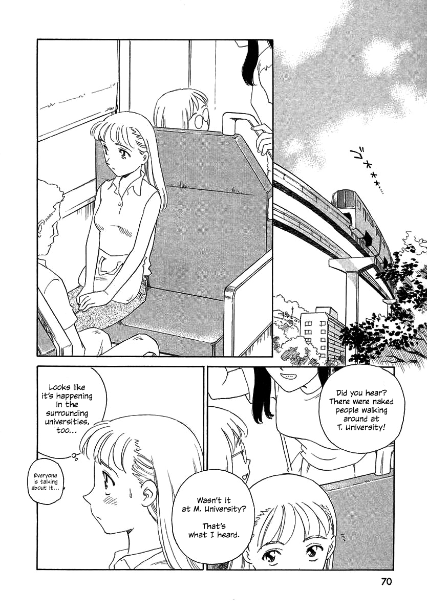 TAG - Decensored Chapter 1 - page 69