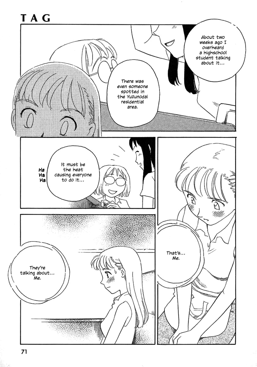 TAG - Decensored Chapter 1 - page 70