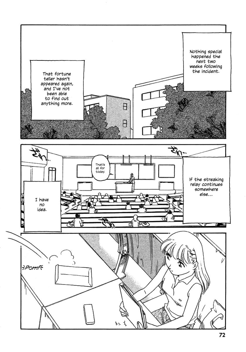 TAG - Decensored Chapter 1 - page 71