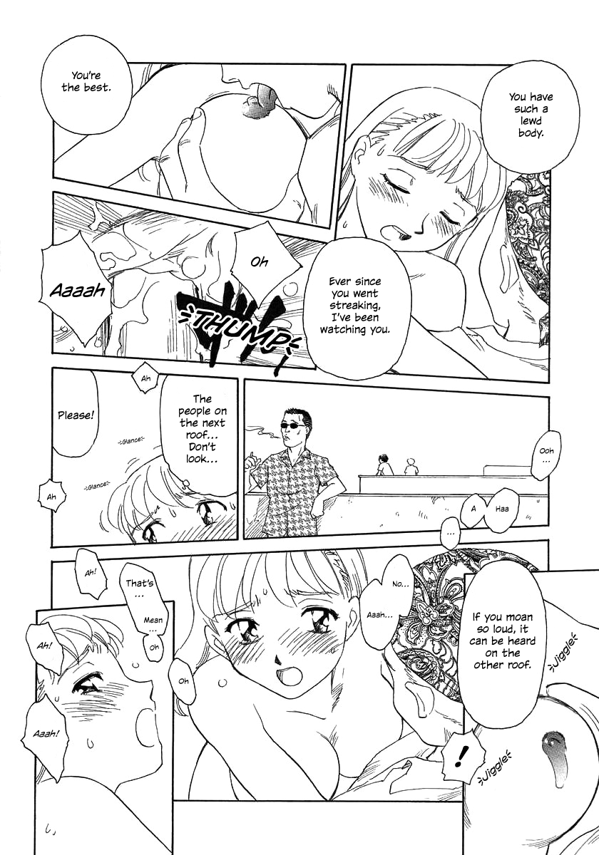 TAG - Decensored Chapter 1 - page 83