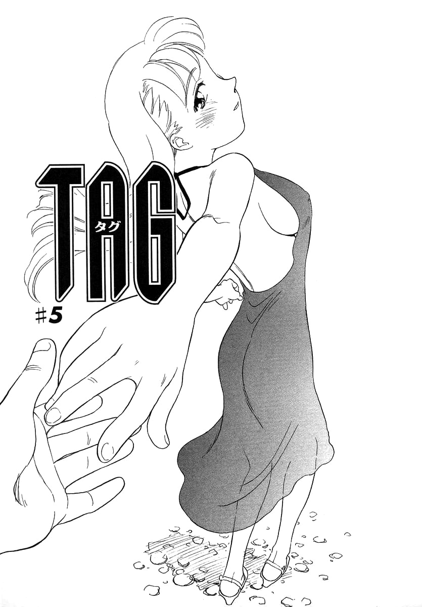 TAG - Decensored Chapter 1 - page 86