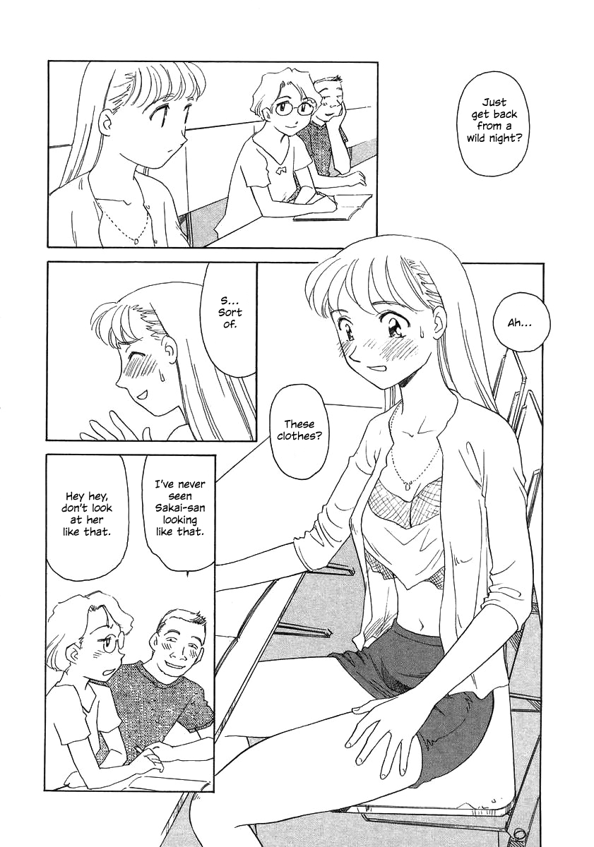 TAG - Decensored Chapter 1 - page 87