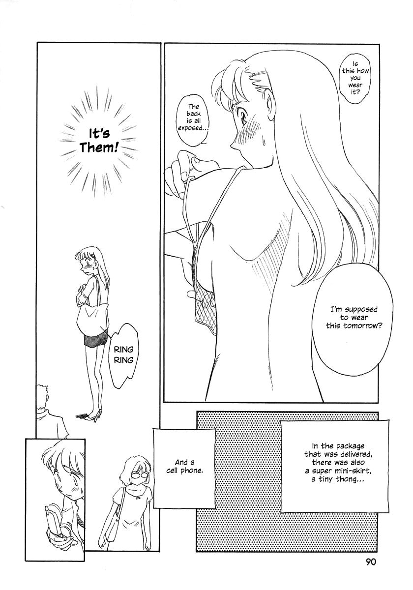 TAG - Decensored Chapter 1 - page 89