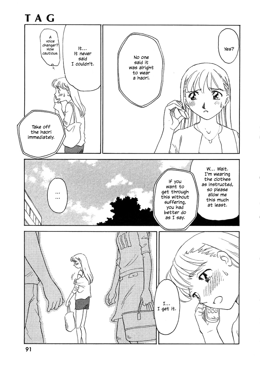 TAG - Decensored Chapter 1 - page 90