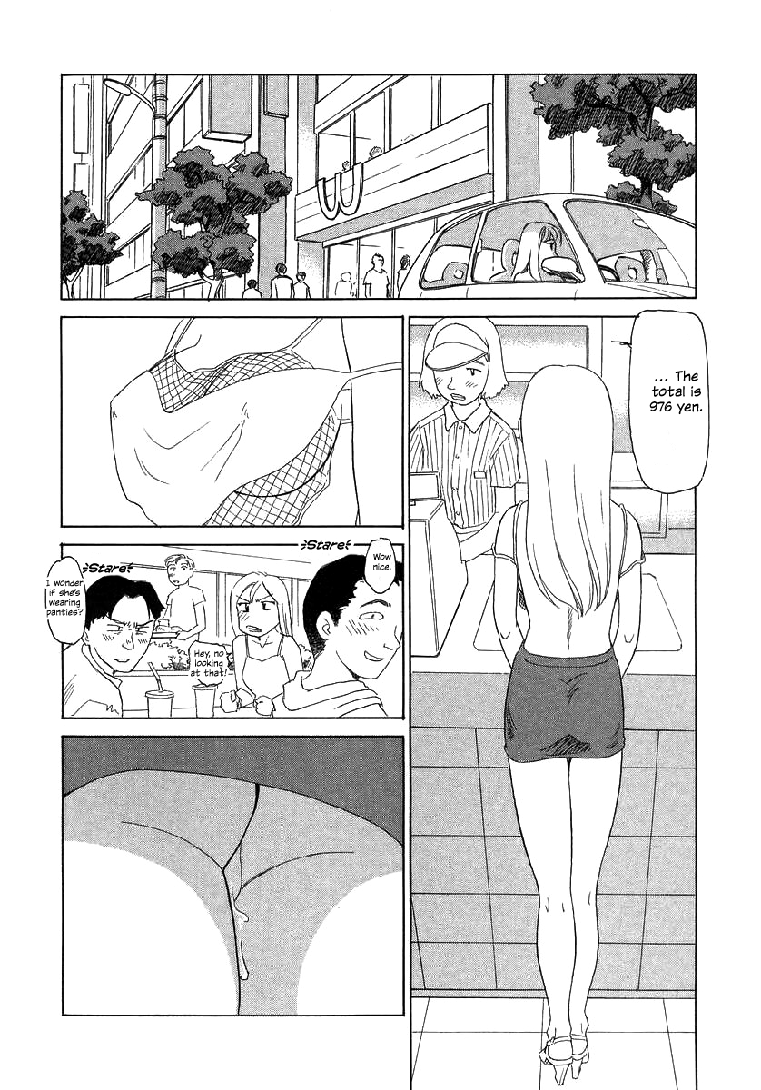 TAG - Decensored Chapter 1 - page 99