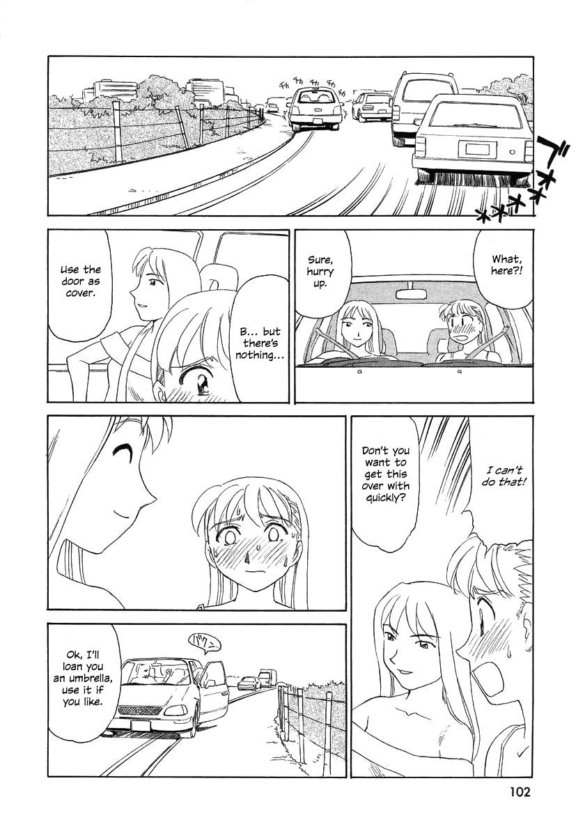 TAG - Decensored Chapter 1 - page 101