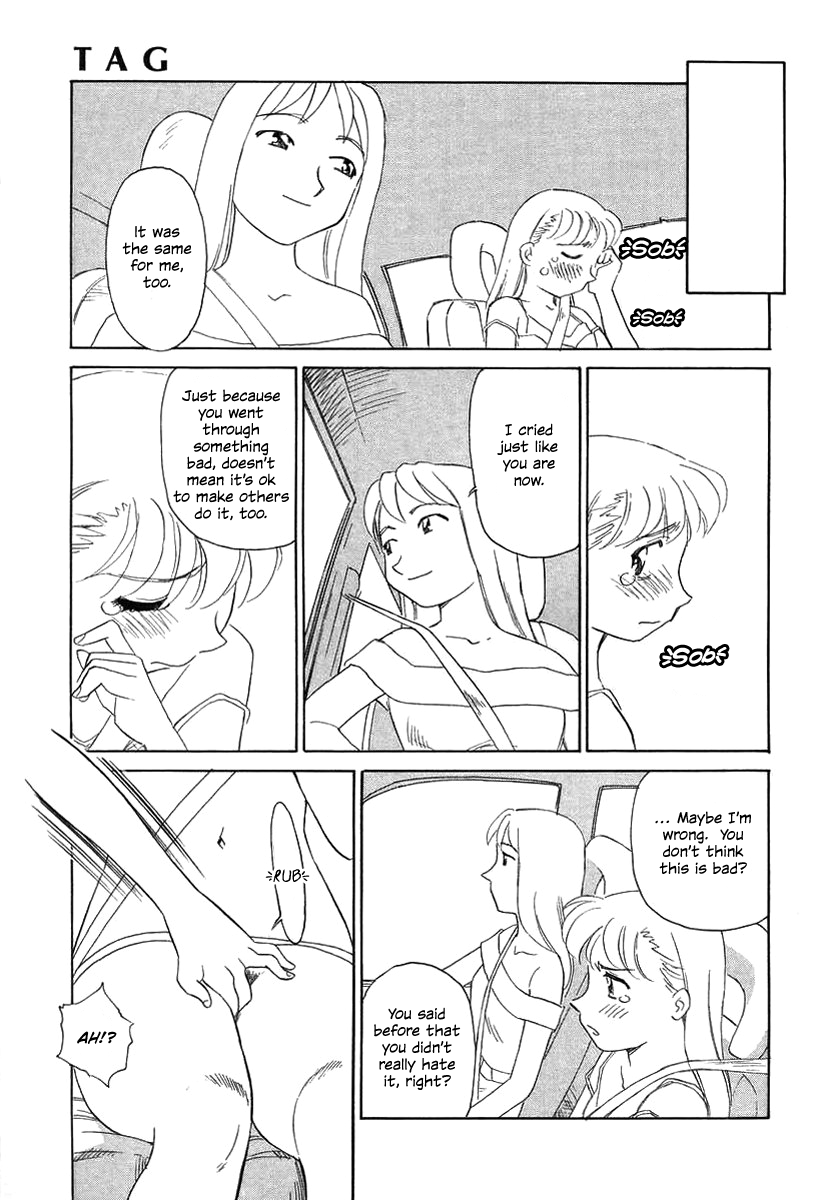 TAG - Decensored Chapter 1 - page 104