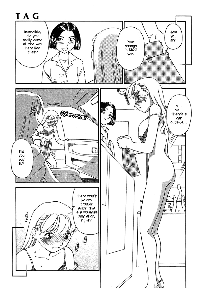 TAG - Decensored Chapter 1 - page 116