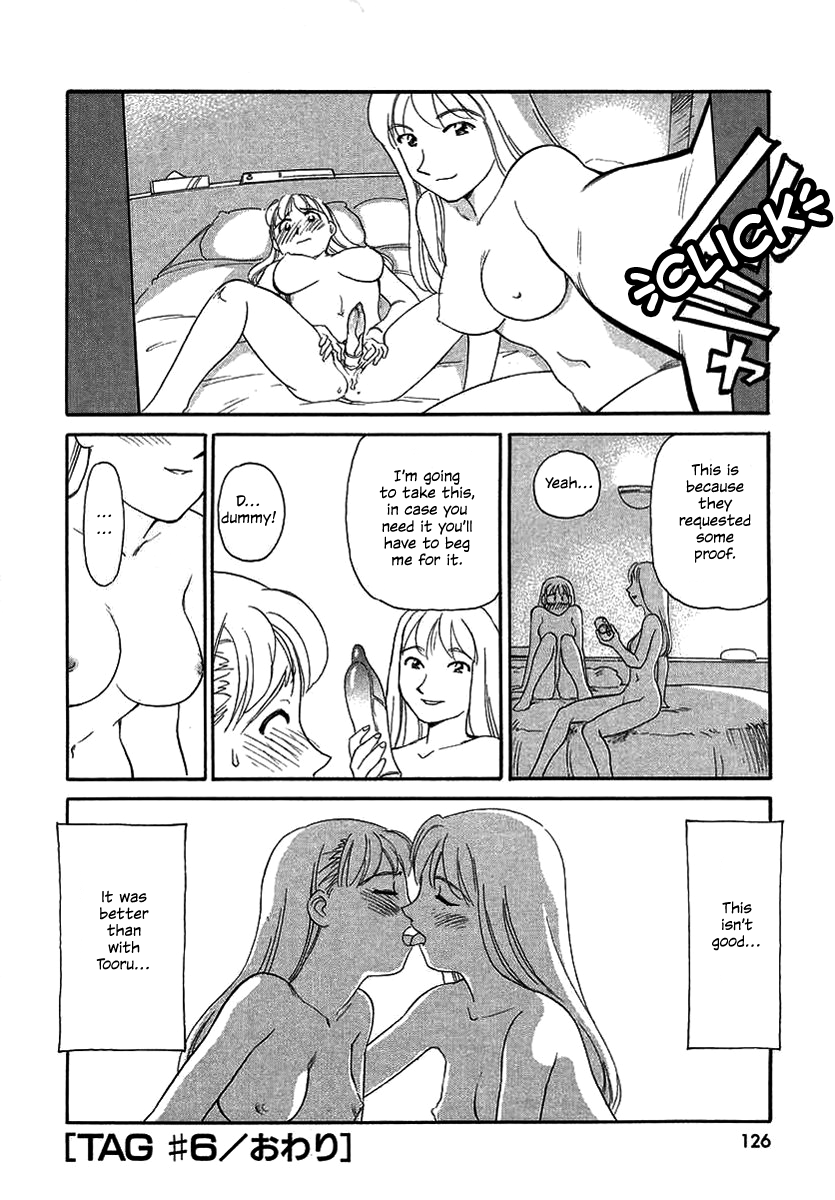 TAG - Decensored Chapter 1 - page 125