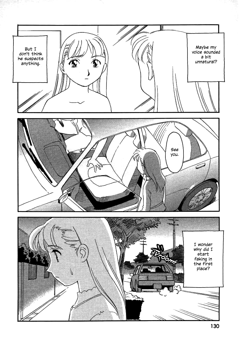 TAG - Decensored Chapter 1 - page 129