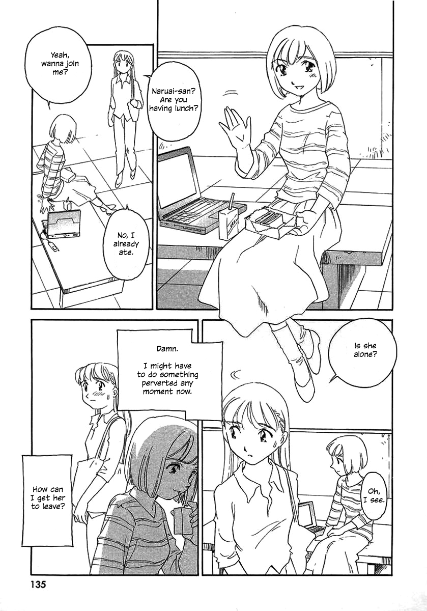 TAG - Decensored Chapter 1 - page 134