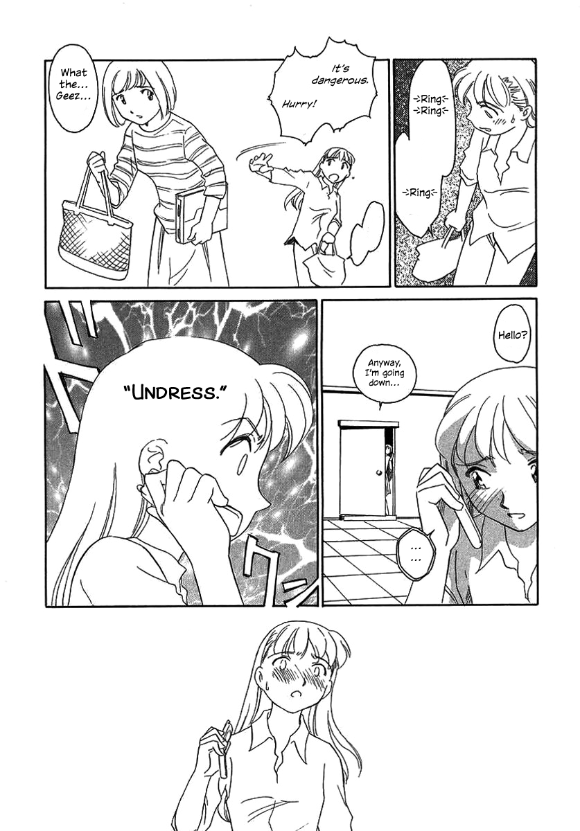 TAG - Decensored Chapter 1 - page 141