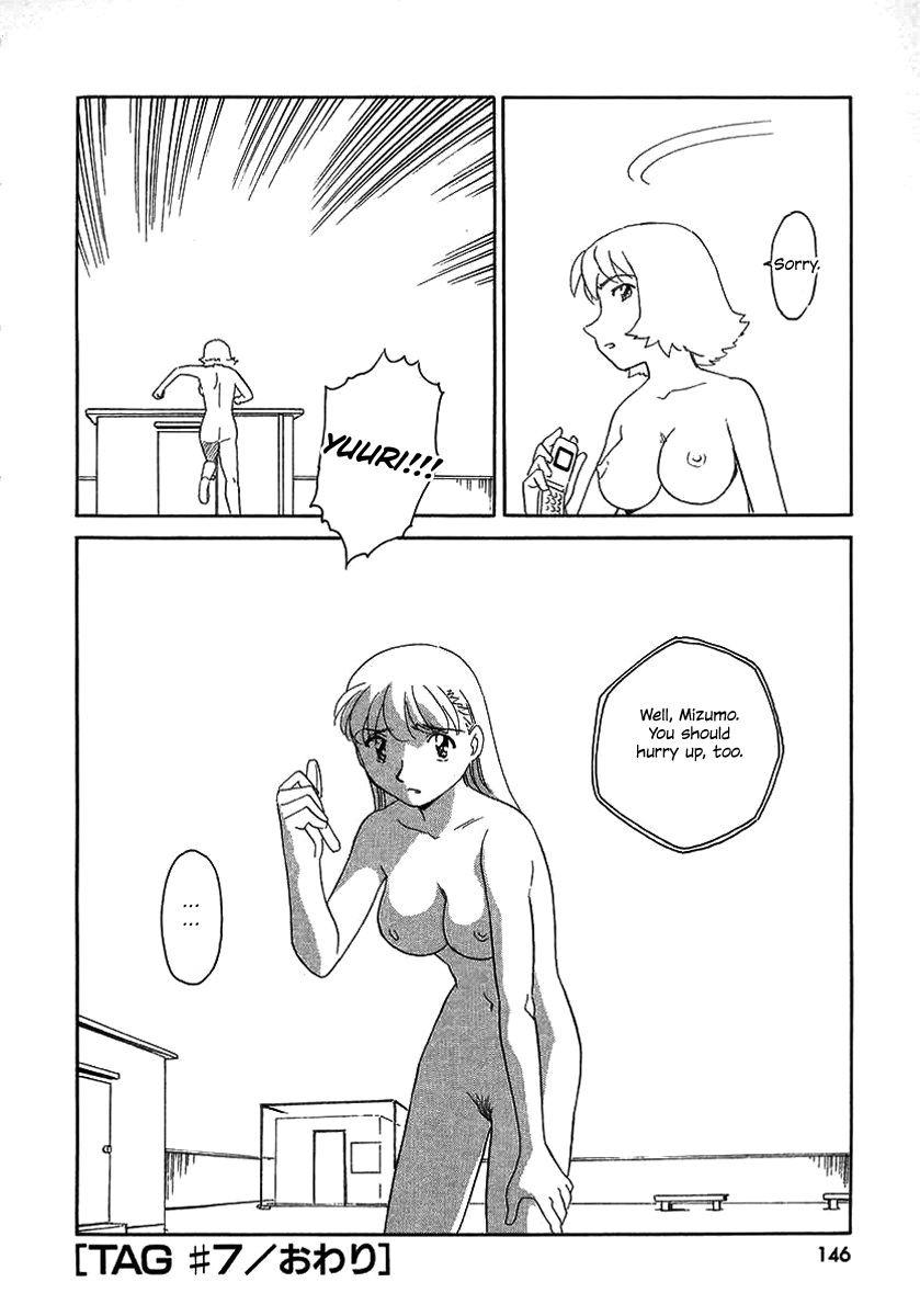 TAG - Decensored Chapter 1 - page 145