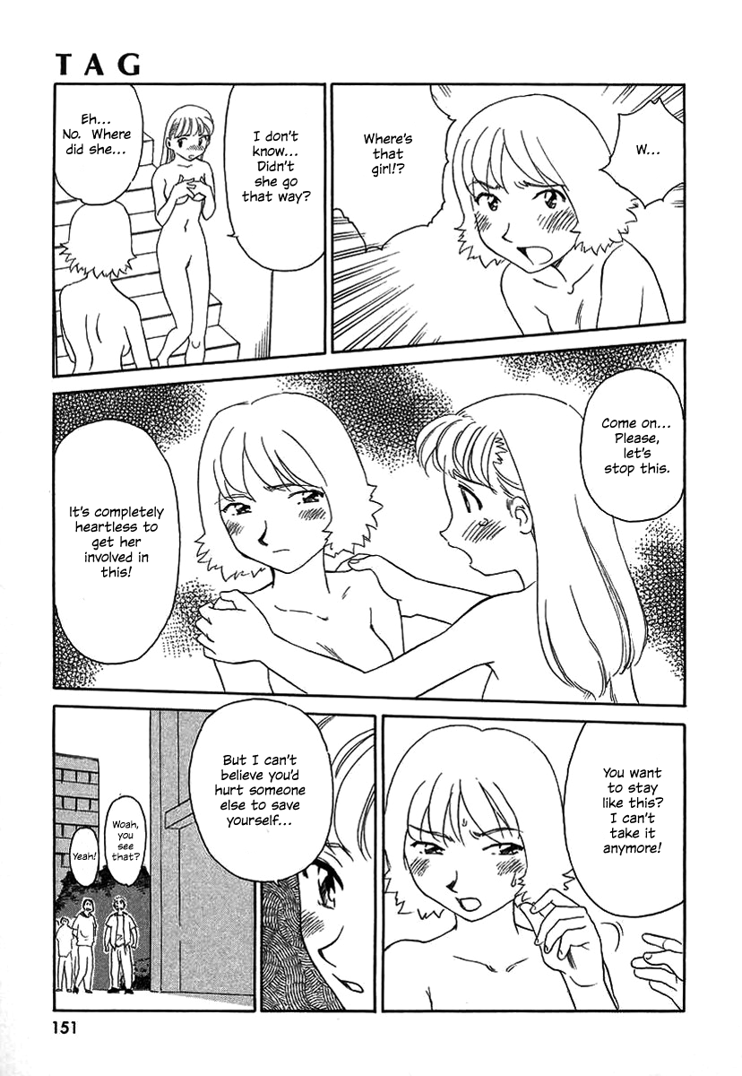 TAG - Decensored Chapter 1 - page 150