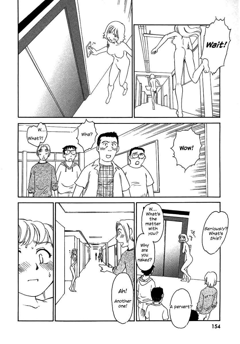 TAG - Decensored Chapter 1 - page 153