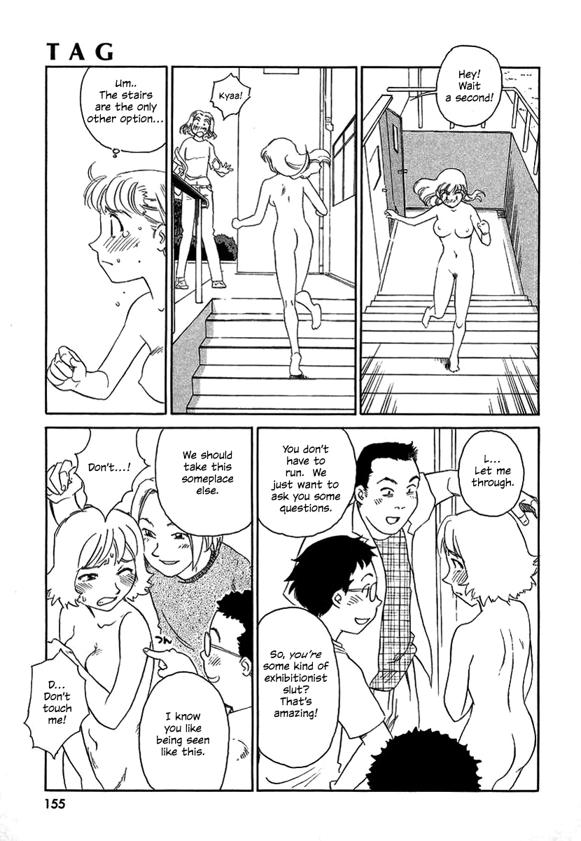 TAG - Decensored Chapter 1 - page 154