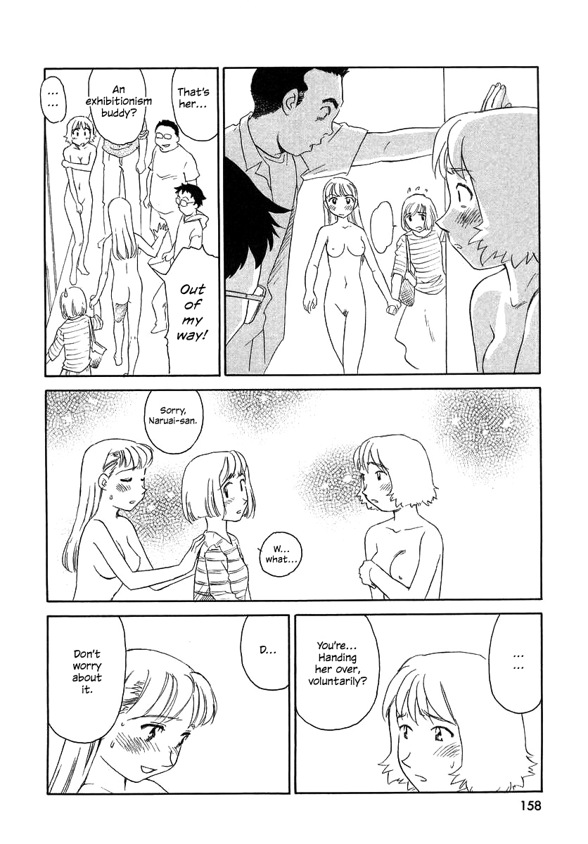 TAG - Decensored Chapter 1 - page 157