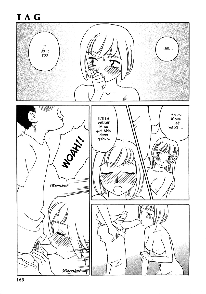 TAG - Decensored Chapter 1 - page 162