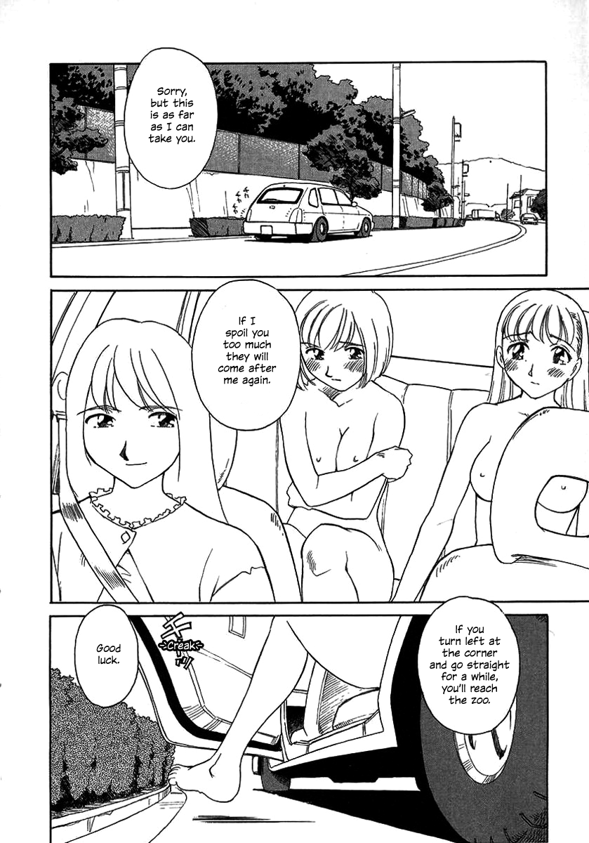 TAG - Decensored Chapter 1 - page 165