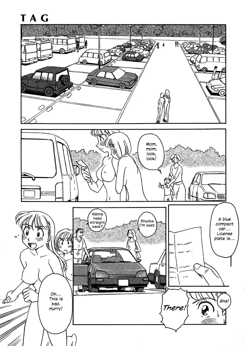 TAG - Decensored Chapter 1 - page 168