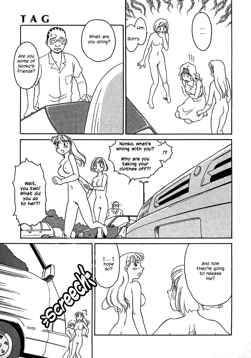 TAG - Decensored Chapter 1 - page 170