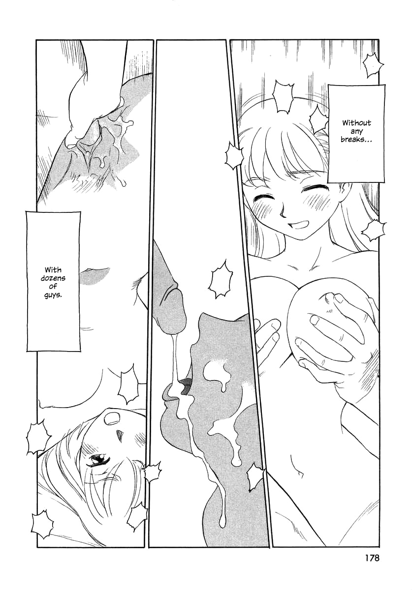 TAG - Decensored Chapter 1 - page 177