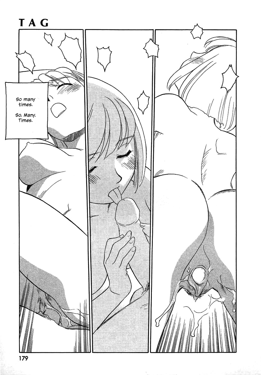 TAG - Decensored Chapter 1 - page 178