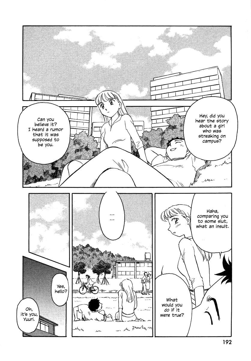 TAG - Decensored Chapter 1 - page 191