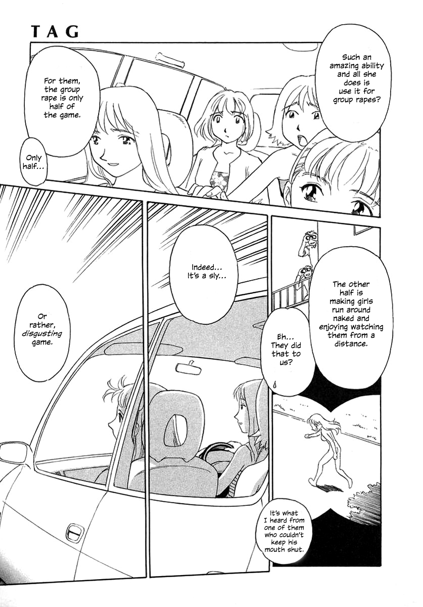 TAG - Decensored Chapter 1 - page 194