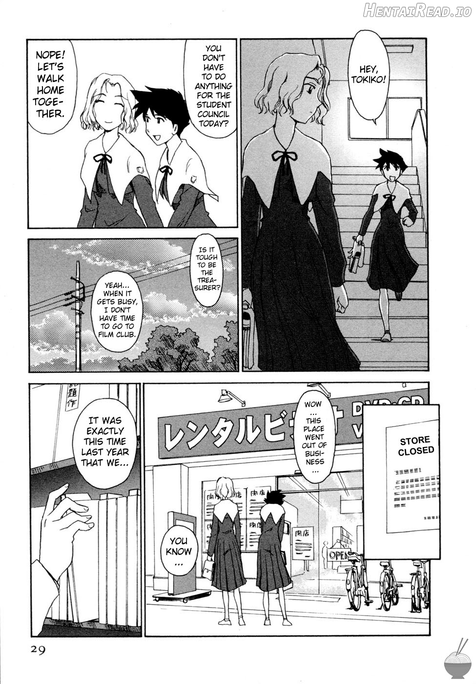 Hana no Iro Chapter 1 - page 26