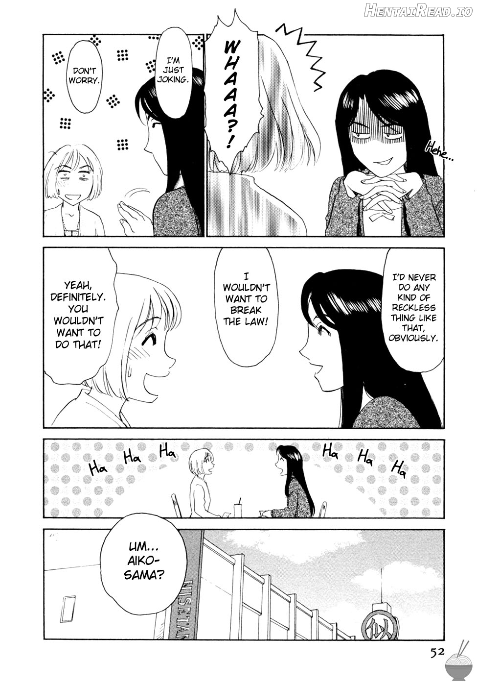 Hana no Iro Chapter 1 - page 48