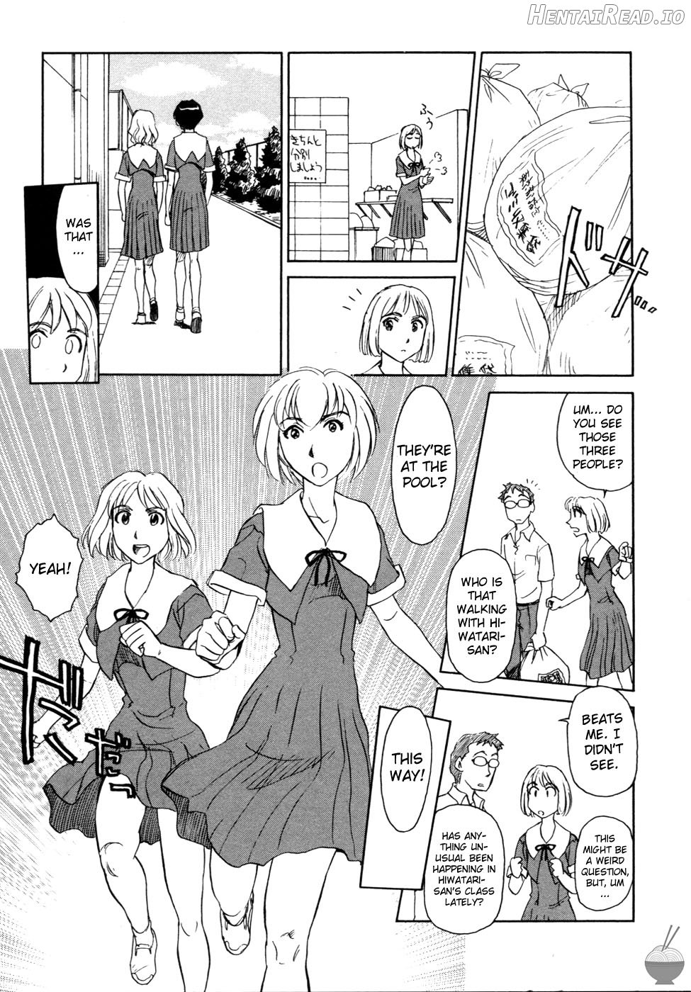 Hana no Iro Chapter 1 - page 87