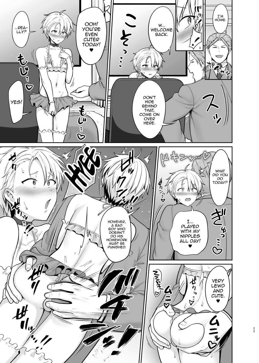 Yankee Shounen Josou Mesu Ochi Chapter 1 - page 26