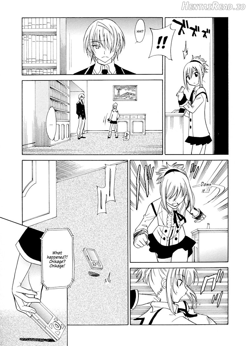 Datenshi no Houkago -ANGEL YARD- Ch. 1-2 Chapter 2 - page 5