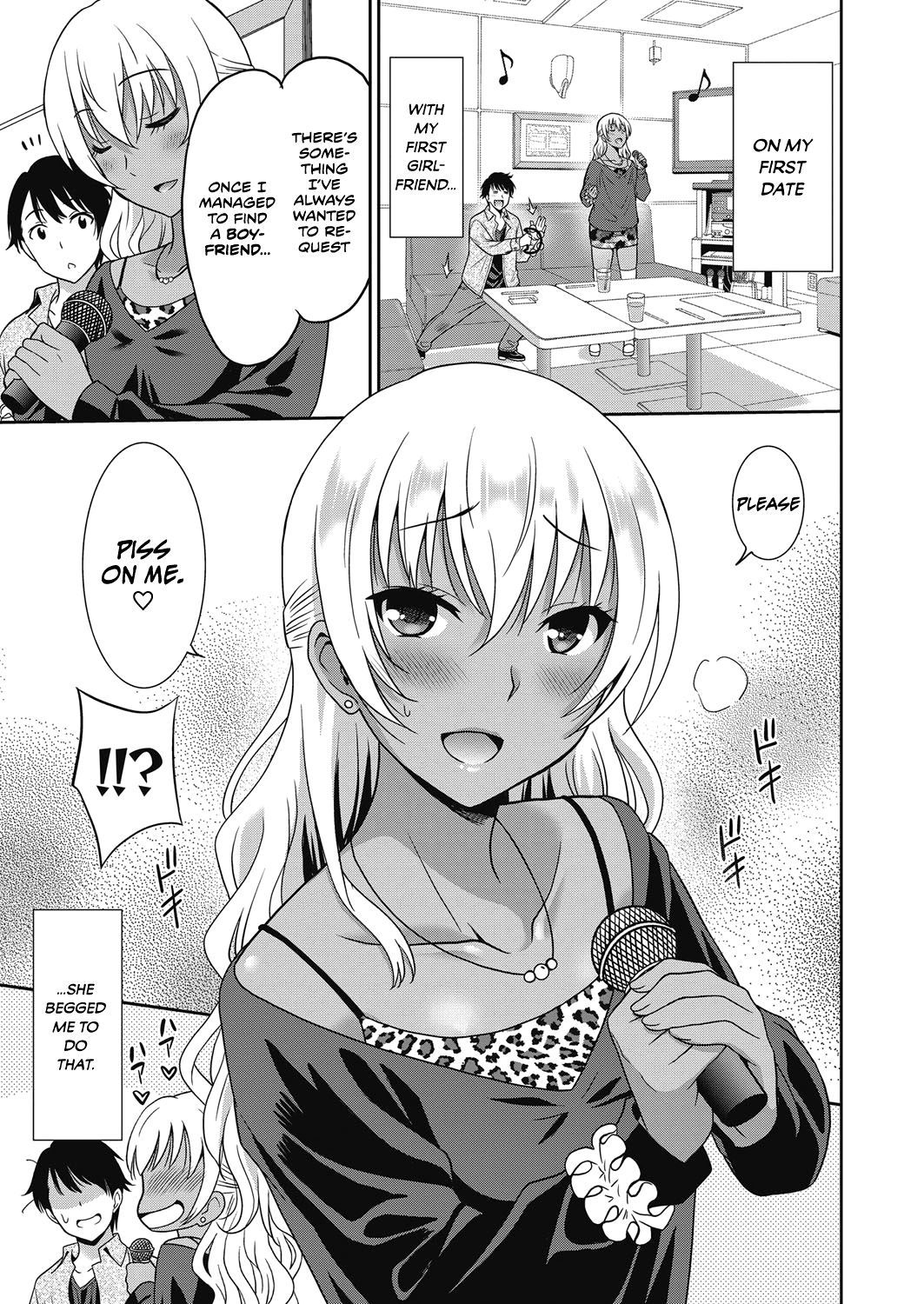 Hentai Otome Chapter 1 - page 1