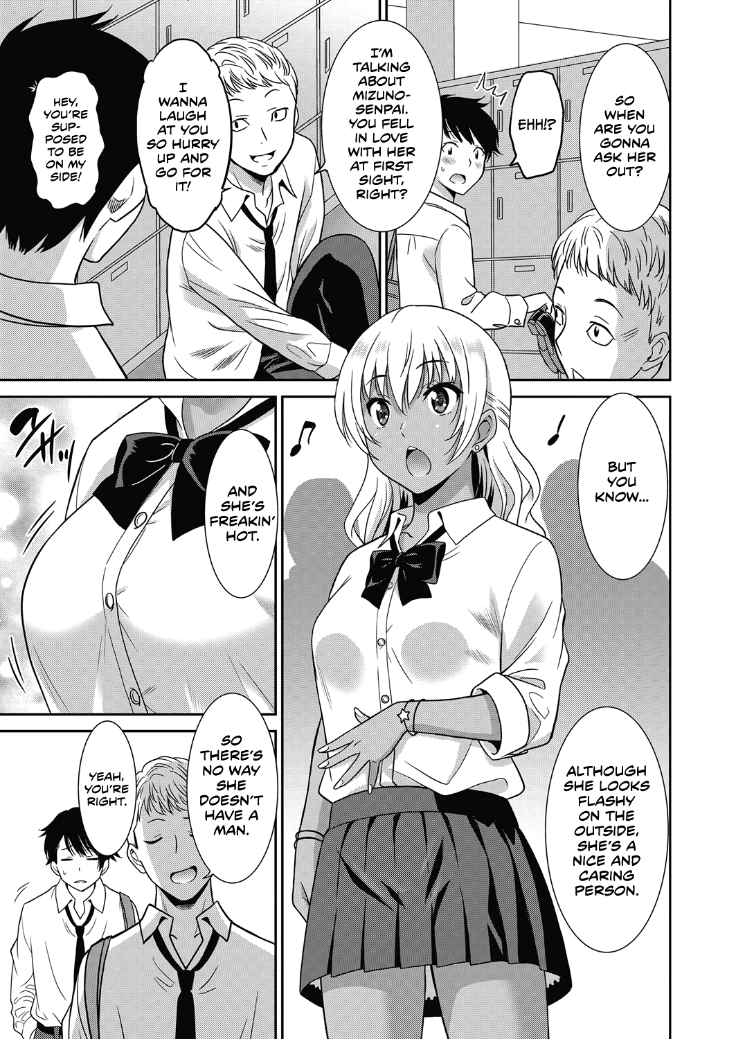 Hentai Otome Chapter 1 - page 3