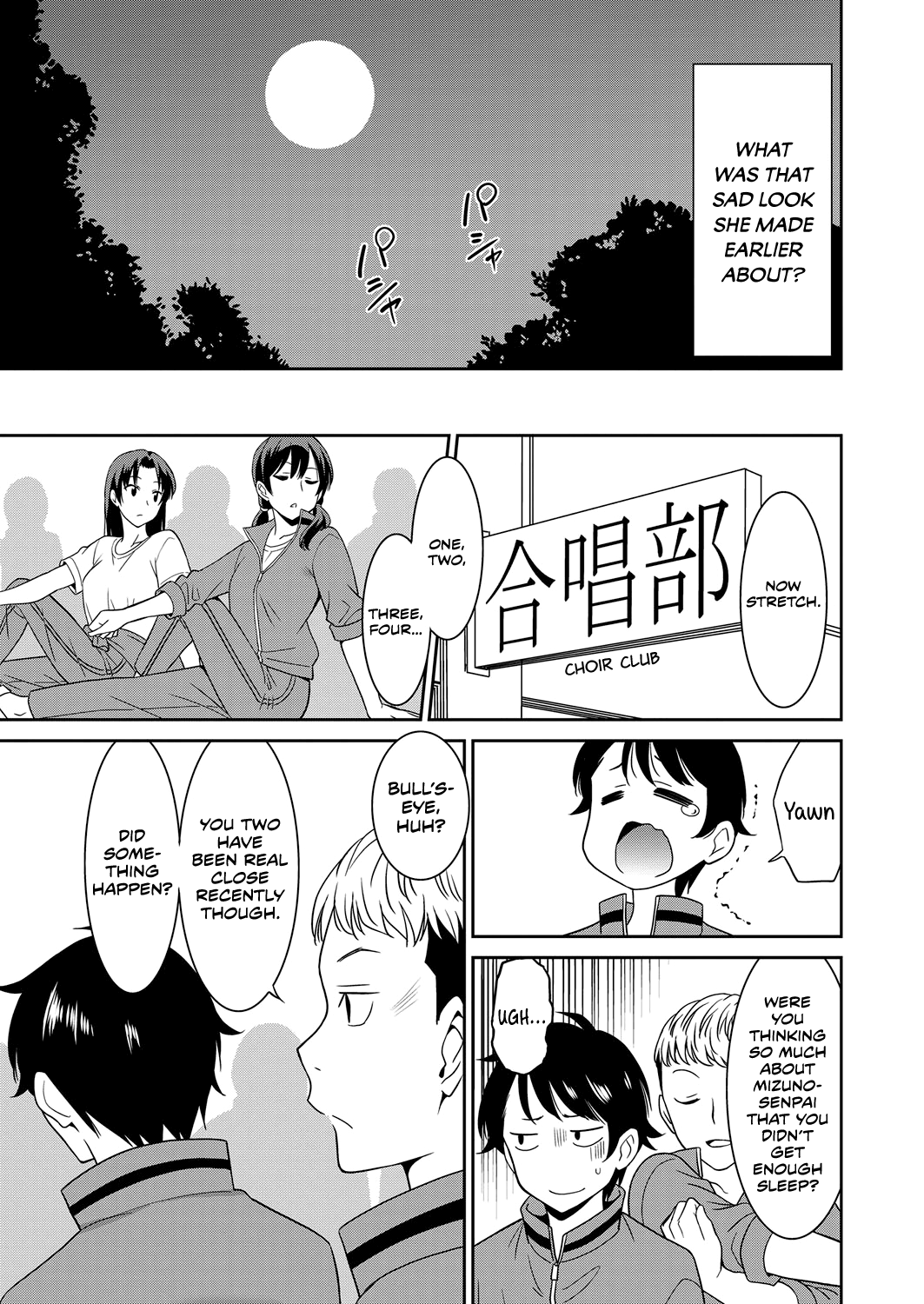 Hentai Otome Chapter 1 - page 25