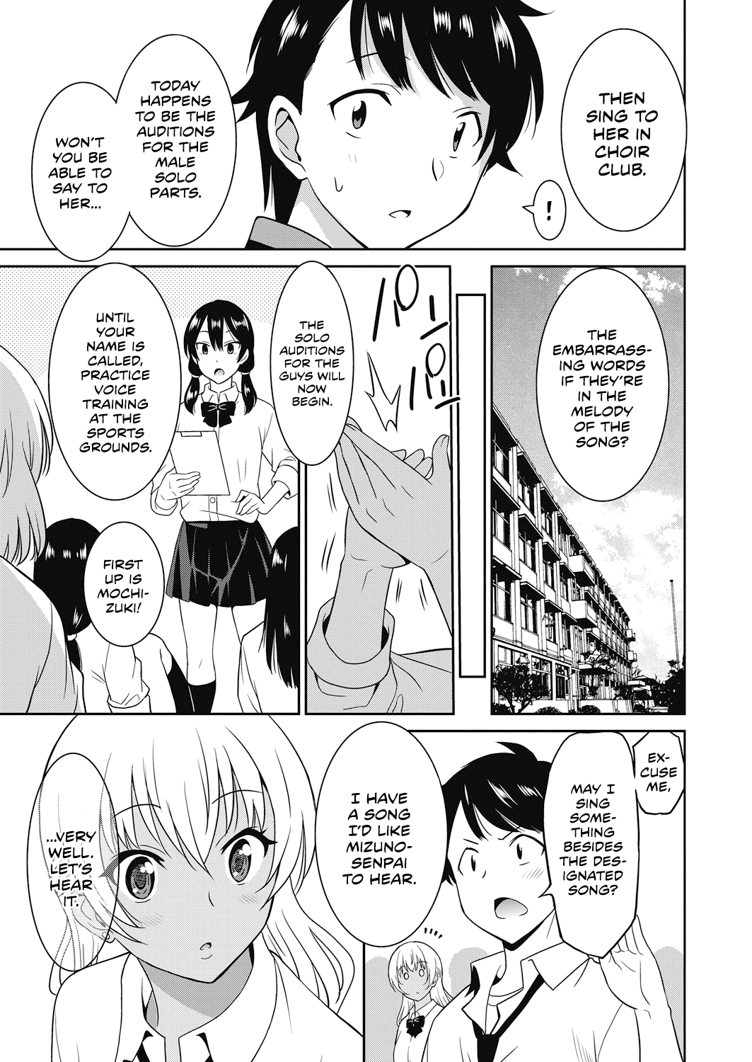 Hentai Otome Chapter 1 - page 27