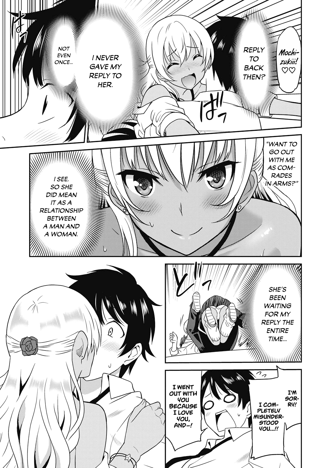 Hentai Otome Chapter 1 - page 29